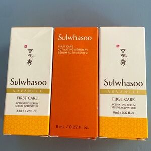 First Care Activating Serum